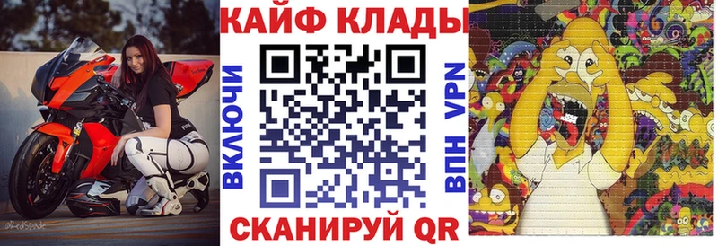 Магазины продажи наркотиков Сарапул ГАШИШ Марихуана A-PVP Меф