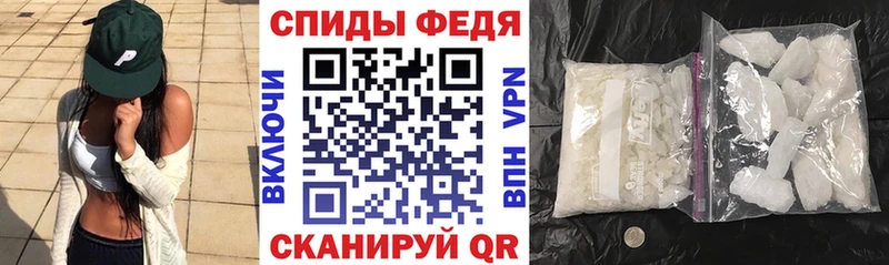 Amphetamine Premium Сарапул