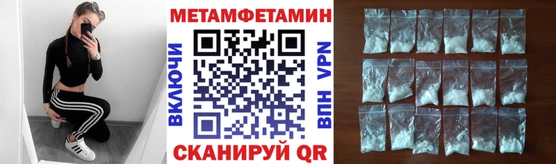 Amphetamine Premium  где купить наркотик  Сарапул 