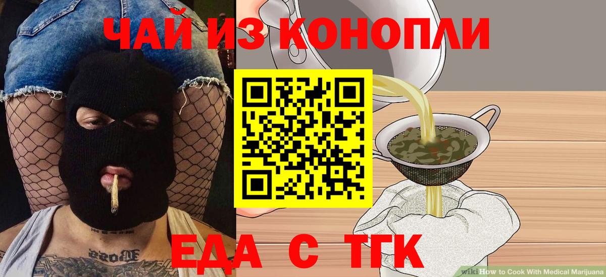 ГАШ Сарапул