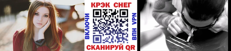 COCAIN Перу Сарапул