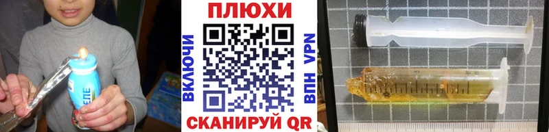 Гашиш гашик  мега ONION  Сарапул  сколько стоит 