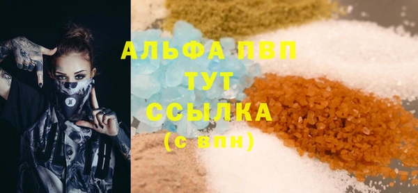 СК Алзамай