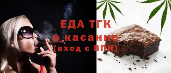 СК Алзамай