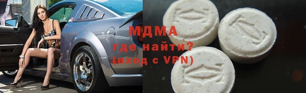 каннабис Алексеевка