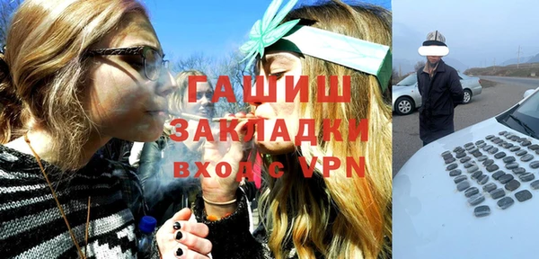 СК Алзамай