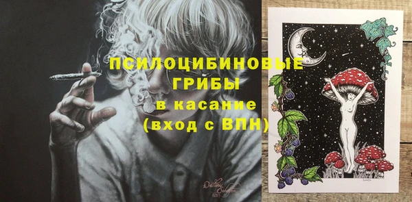 COCAINE Приозерск