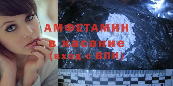 СК Алзамай