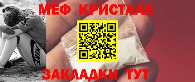 дмт Тара