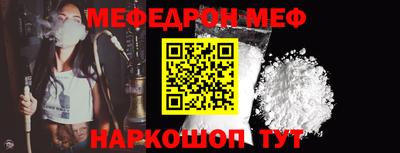 дмт Тара