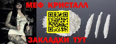 дмт Тара