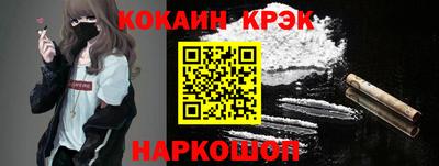 бошки Тверь