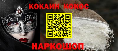 дмт Тара
