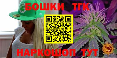 дмт Тара