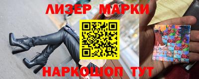 бошки Тверь