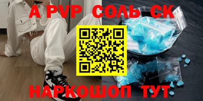 дмт Тара