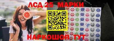 бошки Тверь