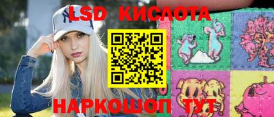 бошки Тверь