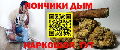 дмт Тара