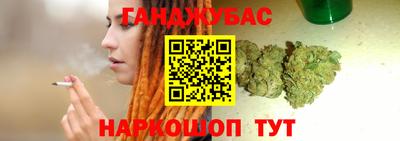 дмт Тара