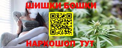 дмт Тара