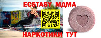 дмт Тара