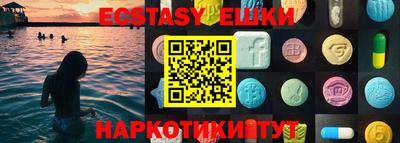 бошки Тверь