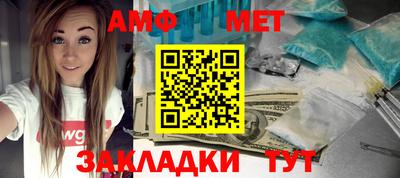 бошки Тверь