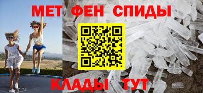 бошки Тверь