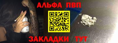 дмт Тара