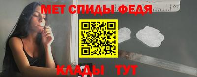 дмт Тара