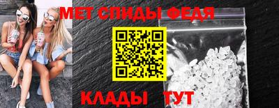 бошки Тверь