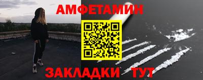 бошки Тверь