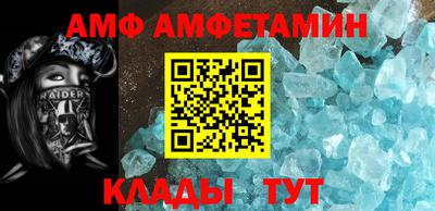 бошки Тверь