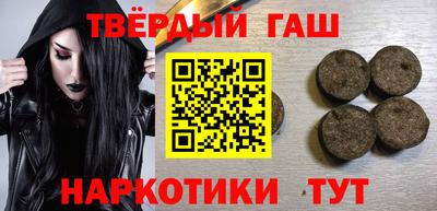 бошки Тверь