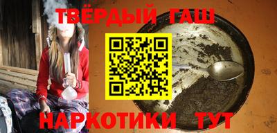 дмт Тара