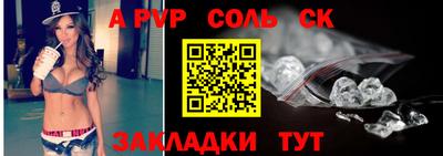 дмт Тара