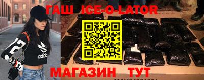 бошки Тверь