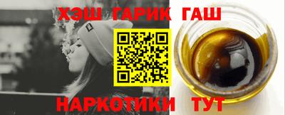 бошки Тверь