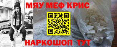 бошки Тверь