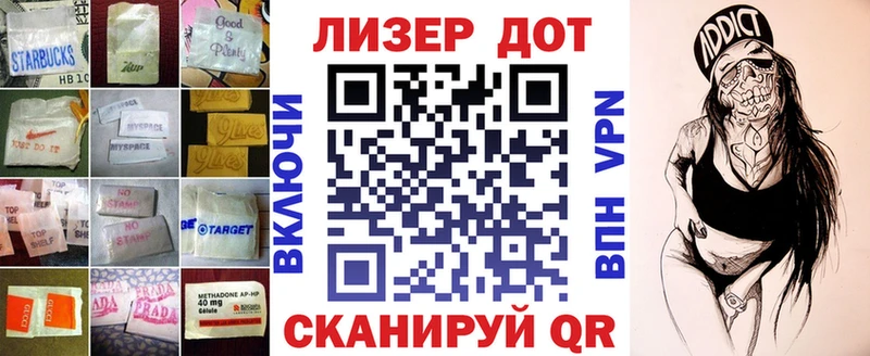 кракен tor Сарапул ЛСД экстази кислота даркнет сайт